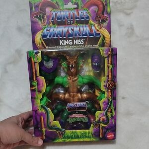 Mattel Masters of the Universe King Hiss Action Figure - Green and Gold